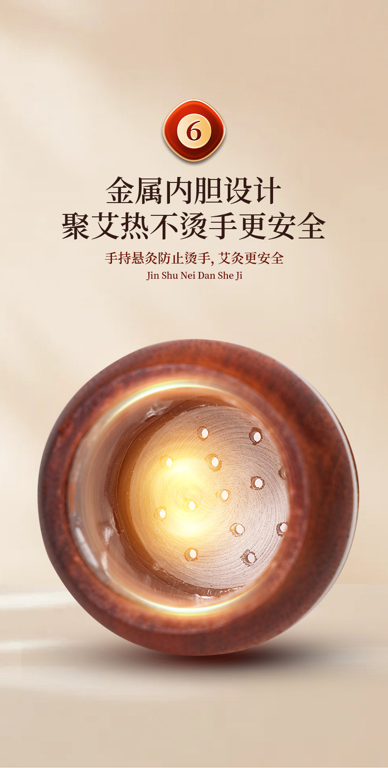 Facial Moxibustion Box, Natural Stone Moxibustion Jar, Facial Moxibustion Device, Special Hot Compress Equipment for Warm Moxibustion detail image