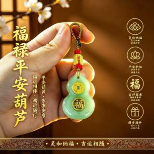 ƽ�����J耳׿ے�� ���|���ֵ��� �S�������Ʒ