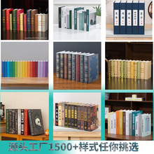 �羳���l�ٕ�������b����[�����ż�����ʽ�͏d�k����չʾ�[�O