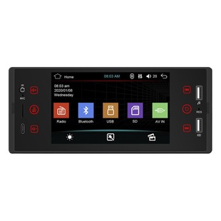 Новый 5-дюймовый автомобильный MP5-плеер Bluetooth музыкальный HD-экран с реверсивным изображением многофункциональное автомобильное радио