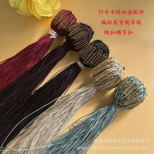 71̖�s0.4mm�������y�z��ƽ�Y������Ȧ���ƷDIY����朌������