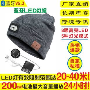 �¿��{��5.2LED��ñ40�׳��h������x�o���{�����Cñ��LED��˽ģ