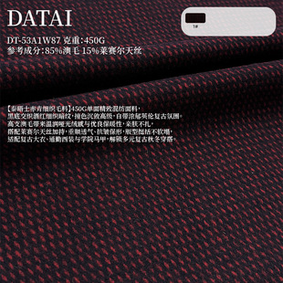 ��ë��z�켏����ë��̩��ʿ����Ӣ���͹Ŵ������b����DT-53A1W87