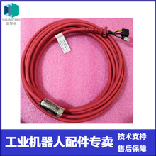 ABB�C���� 3HAC084673-001 DSQC3120ʾ������ �h�r