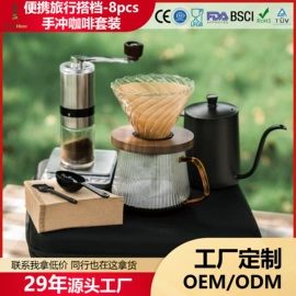 食物研磨器;手摇咖啡机;油壶
