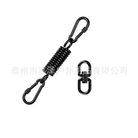 其他健身器材;秋千;其他户外用品