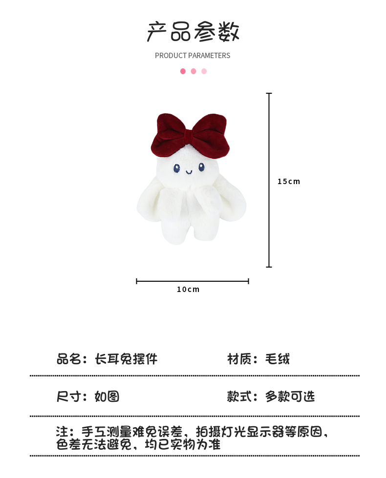 一键复制_20240318192848