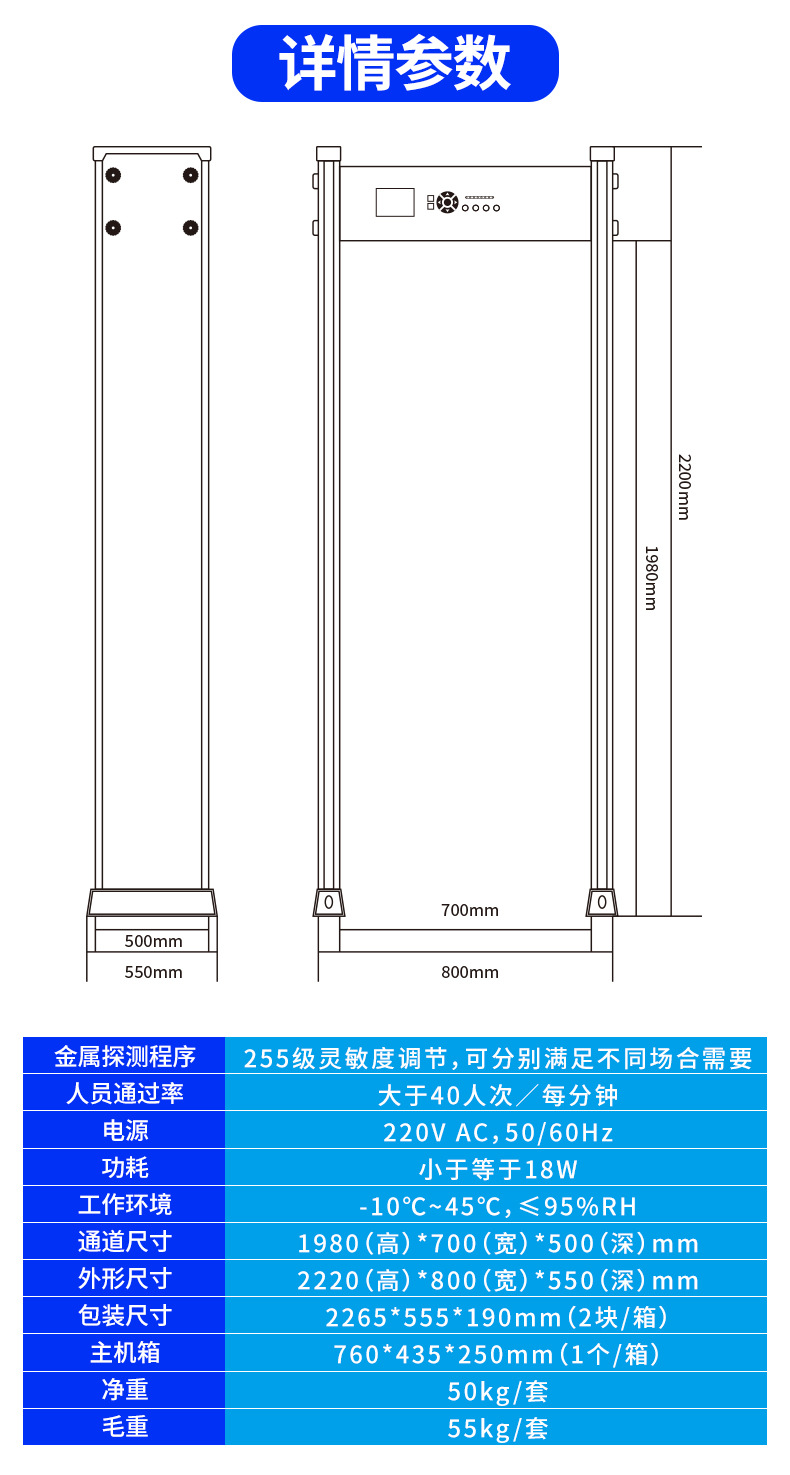 详情_09.jpg