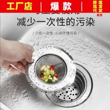 ˮ���^�V�W�N��ϴ��ϴ����ϴ�ֳ؞rˮ�W��ˮ�����P䓵�©��������