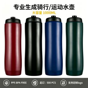 �T���\��ˮ�ػ@��������ë���ِ�\�Ӵ�����ˮ��ʳƷ��pp����LOGO