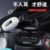 Private model new BH16 wireless dual -eared TWS pin -ear sports TWS touch Q92 number shows 5.3 Bluetooth headset