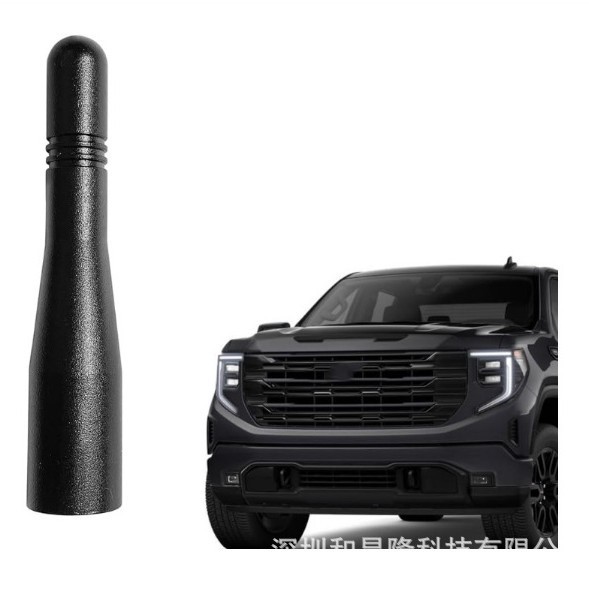 3inch Unusual Aluminum Rod Gmc ft Universal Short Car Radio Antenna