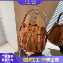 包包斜挎包时尚女包新款时尚流苏腋下包气质水桶包休闲百搭单肩包