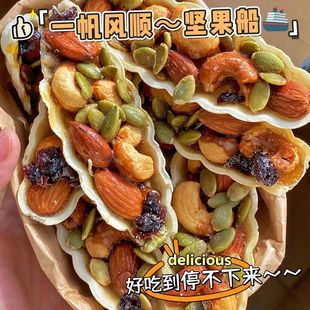 �͵�ľ�Թ�С���ֽ��С��ʳ���ڈԹ��I�B�Թ��������c���e��ʳ�}