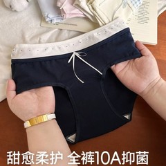 下着女の子純綿 2025 新しい 10A 綿抗菌クロッチ女性の肌に優しい夏薄い女性のブリーフ
