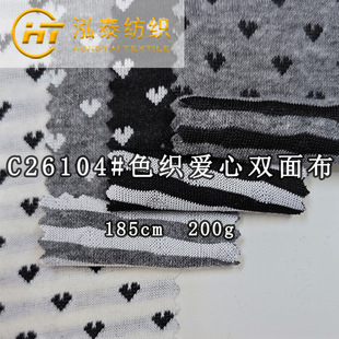 200��TCɫ�������p�沼 ���ėl�y�p�Ӳ��Ứᘿ����ϐ����pɫ�Ứ