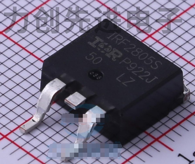 IRF2805STRLPBF 封装 TO-263AB-3 MOS场效应管