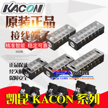 �P��KACON�Ӿ������Ō�܉ʽ�p��PLC�����tb�~�����·��R����