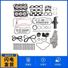 HS26509PT, ES71329-1 9200-RDV-J01