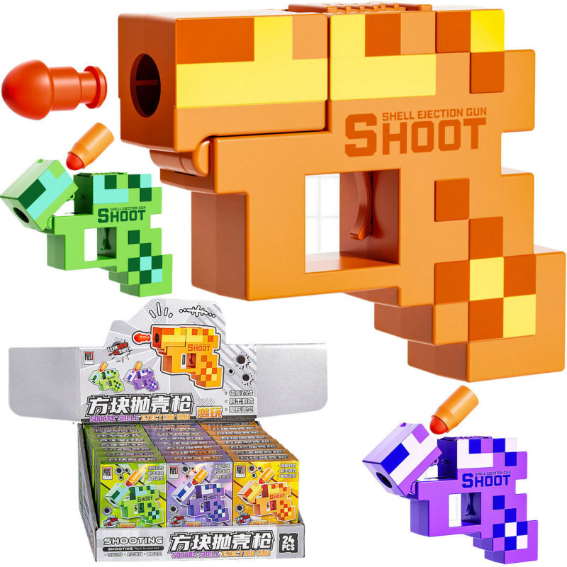 24 Pixel Block Shell-Ejecting Pistols 848-2021 Boys' Shooting Gun Game Stall Children's Toys Wholesale 24 Pixel Block Shell-Ejecting Pistols 848-2021 Boys' Shooting Gun Game Stall Children's Toys Wholesale