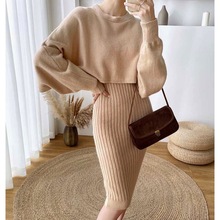 小个子盐系炸街套装女打底裙2024秋冬季时尚新款毛衣连衣裙两件套