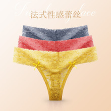 新款蕾丝女士内裤 欧美大码性感女丁字裤T裤透明内裤女纯欲风棉档