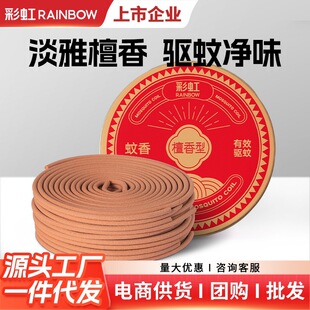 �ʺ�������þ�40��Ȧ��̴���Ͳ��ה��αP�b�غ���ó�ȥ��ζ