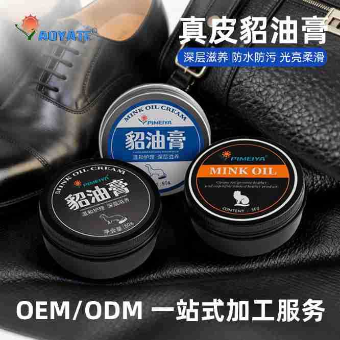 ����Ƥ�����͸�Ƥ�߻�����ɳ���������α���Ƥ��Ƥ��������������