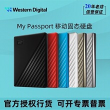 WD����BP�Ƅ�Ӳ�P1T2T4T5T6T My Passport�S��USB3.0���ټ���