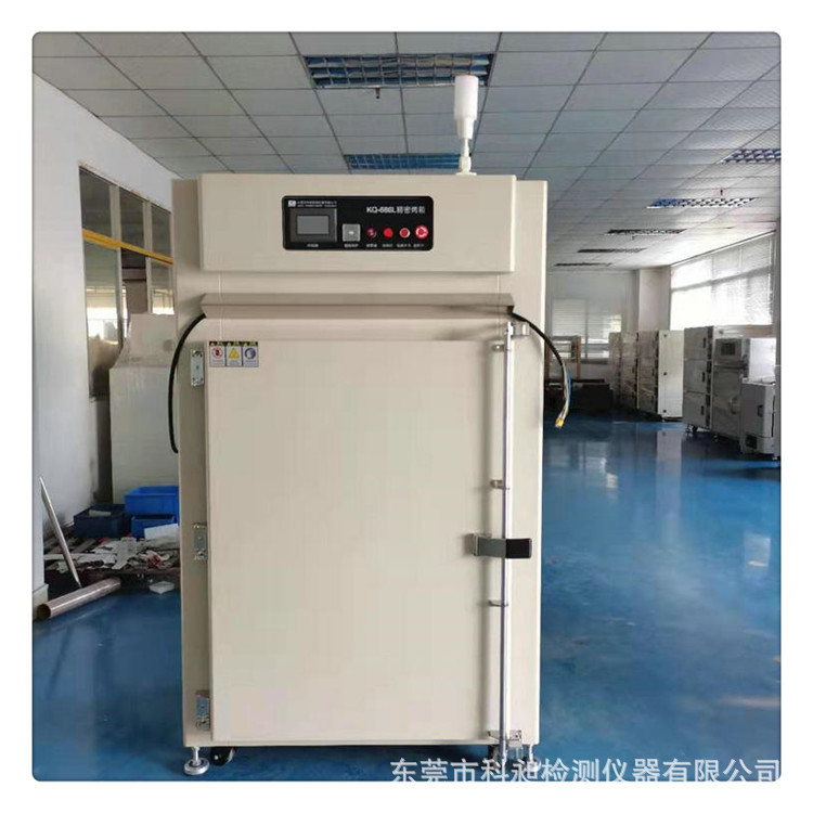 东莞科昶机电烤箱、机电烘箱、非标
