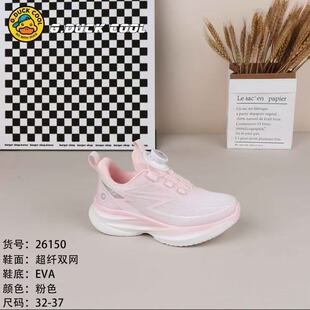 G.DUCK�ᘷС�S����ͯ�ϵ�Ь2026�����¿��p�W�~�۳��p�\��ЬŮͯ