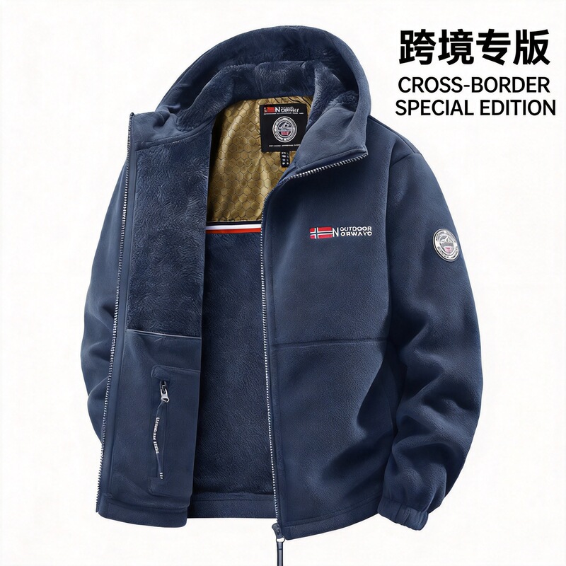 Cross-Border Wholesale New Large-Size Men's Jackets, Fleece Jackets, Sports Couple Style Norwegian Thermal 788 Fleece Jackets
