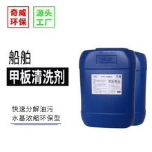 CS1951�װ�������ϴ��������œ���b��a�^荾�ƽ̨�坍��������