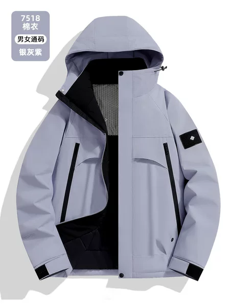 Direct from the manufacturer: unisex outdoor padded windproof and water-resistant jacket for autumn and winter, suitable for sports and casual wear