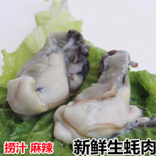 ���r���r������r��F��ĵϠ�⺣��ȥ����Ϡ����������֭���ʳ��