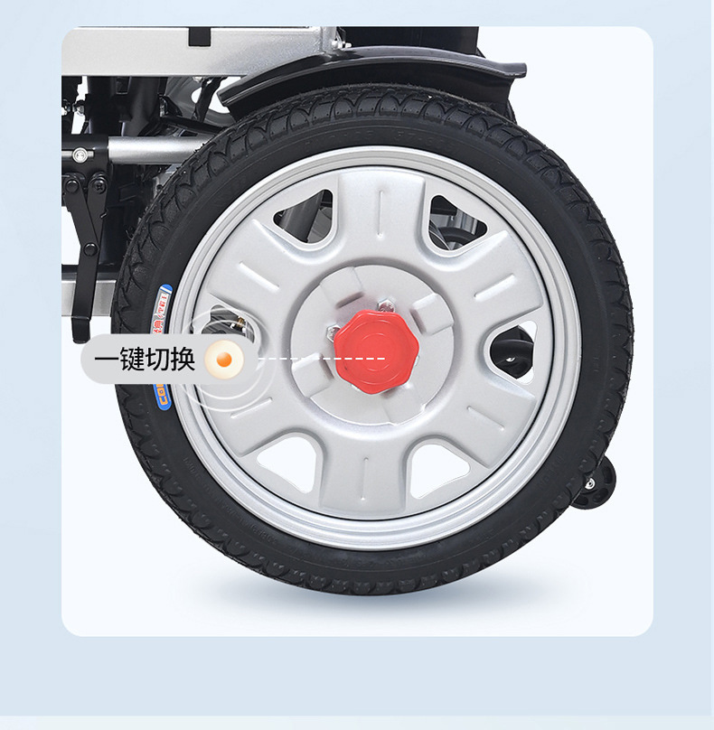 Yingkang Electric Wheelchair, Foldableing Lightweight Scooter for Disabled People and the Elderly, Intelligent Fully Automatic Four-Wheel Scooter