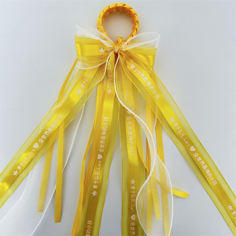 Lu Han Four Tour Yellow Ribbon Wang Linkai Tan Jianci Apoyo cinta Mao no es fácil Liu Yuning Concierto estrella trenzada