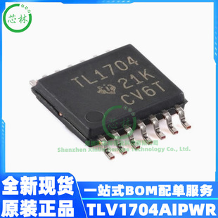 ԭ�b��Ʒ TLV1704AIPWR TSSOP-14 ��·��늉��͹��ı��^��оƬ