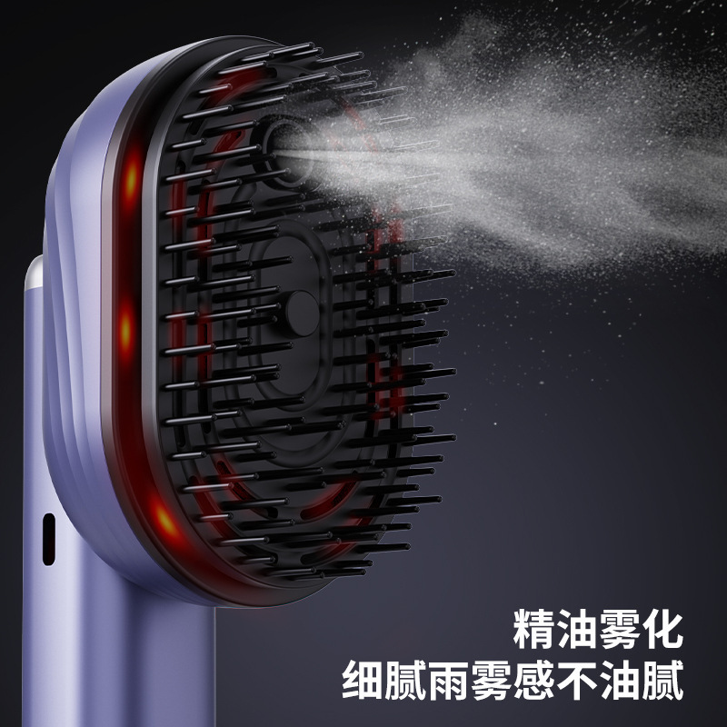 跨境电动精油按摩梳高频震动大喷雾精油雾化梳养发生发头部按摩梳|undefined
