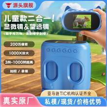 �羳�����pͲ��ͯ���h�R�����y��Ů�����10���������һ�@΢�R