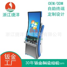 43��������ـ�����ʰ��T̨����������K�˶����F�𼈎Ž���OEM