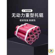 ?Ƥ���C�o������݁ݔ�͎���݁�LͲ���͎�֧����݆�LͲ�Vɽ�����