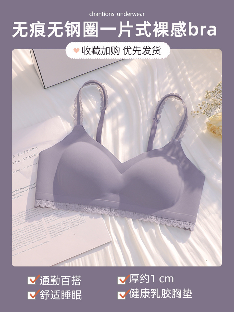 타로 퍼플-원피스