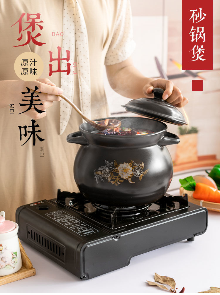 eb215fc5-866a-4087-887a-1360e12cf810.jpe