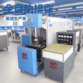 塑料吹塑机;成型模;塑料成型机