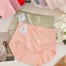 �ﶬ�¿�Ůʿ�и�����aRC������ѝŮ�r����Ȧ�Ứ���m͸���ѝŮ