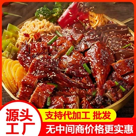 腌腊类;猪肉零食;香肠烤肠类