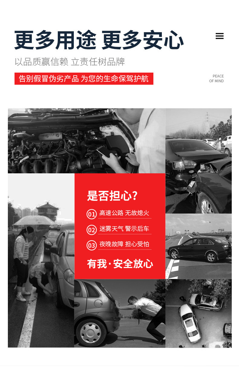 Wholesale car warning triangle sign, foldable triangular stand, parking warning stand, national standard car parking sign