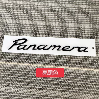 Car logo – Panamera rear emblem, Porsche
