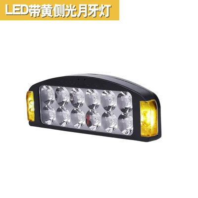 Car LED Spotlight 12V-80V Electric Vehicle Light Truck Reverse Light Tricycle Universal Waterproof Motorcycle Headlight (Motorcycle headlights, headlights) - side-daytime-running-lights-headlights-screw-type